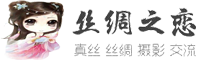 ˿��֮�� 